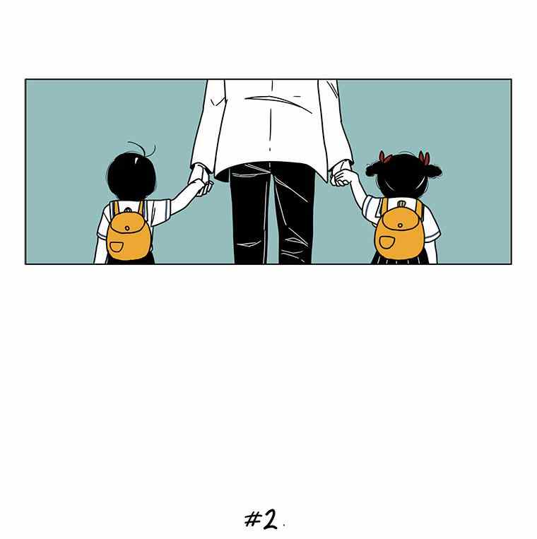 《双胞胎》漫画 040集