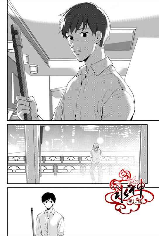 《Say Ending》漫画 028话