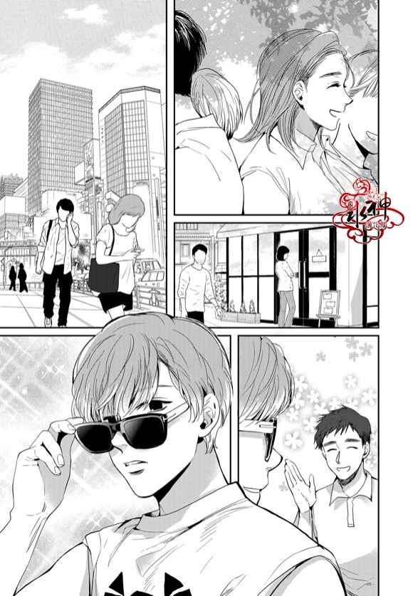 《Say Ending》漫画 046话