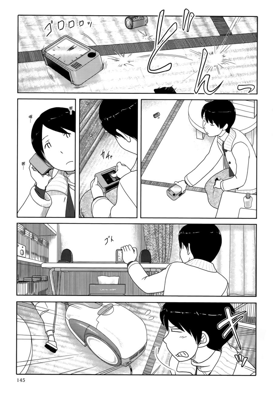 《34岁无业小姐》漫画 010集