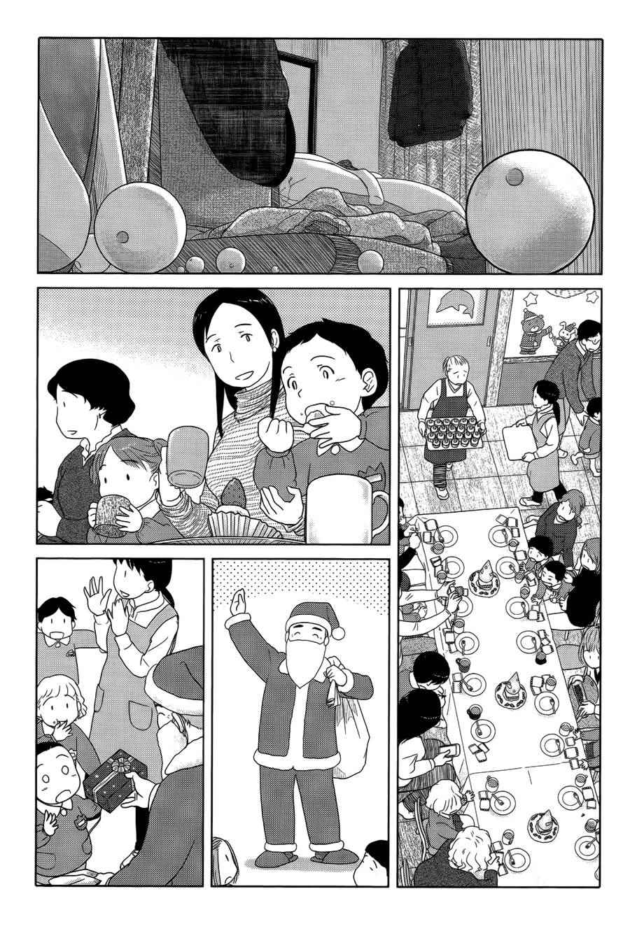 《34岁无业小姐》漫画 024话