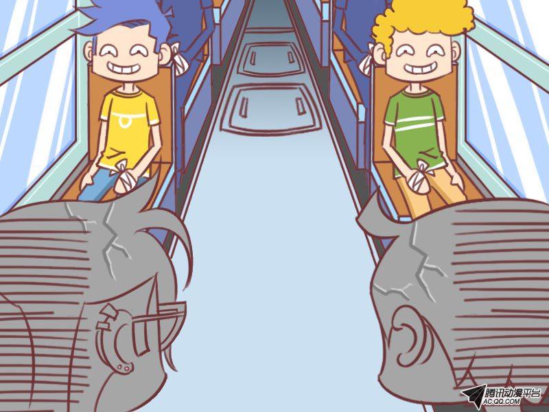 《公交男女爆笑漫画》漫画 第051话