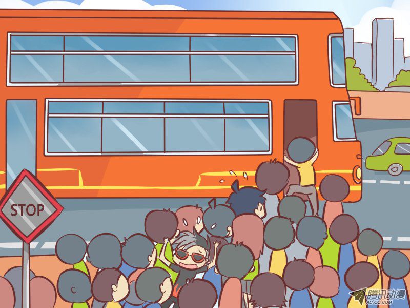 《公交男女爆笑漫画》漫画 252-公交爆满