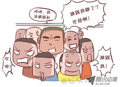 《公交男女爆笑漫画》漫画 253-大话公交之胖纸挤公交