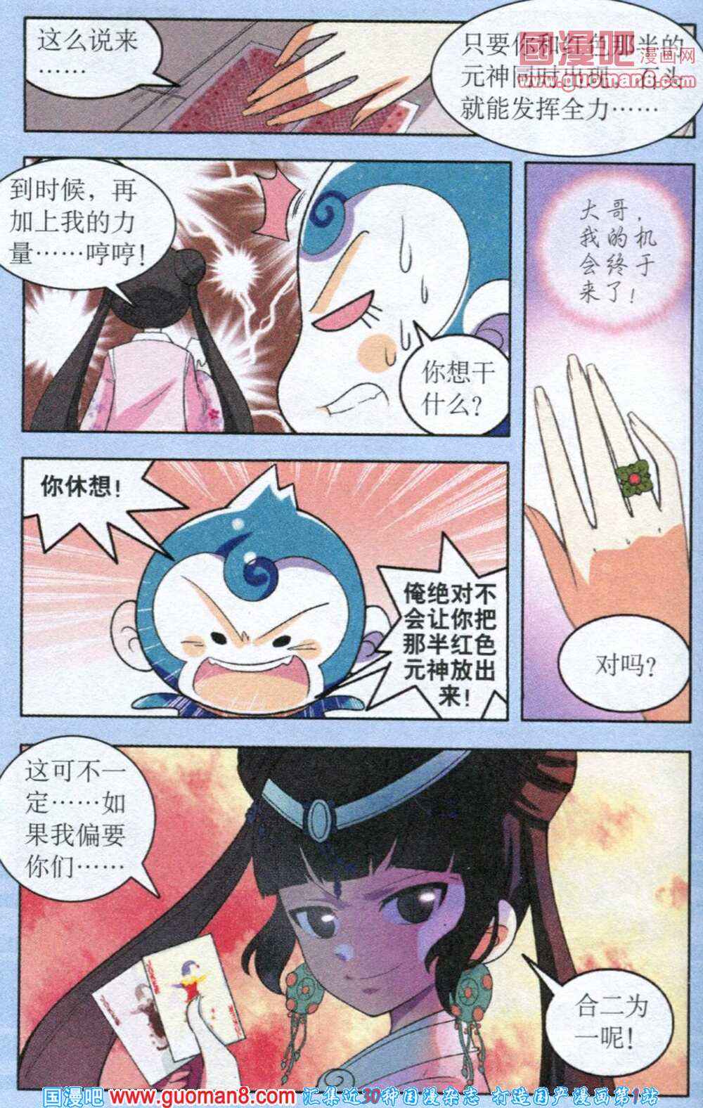 4.jpg