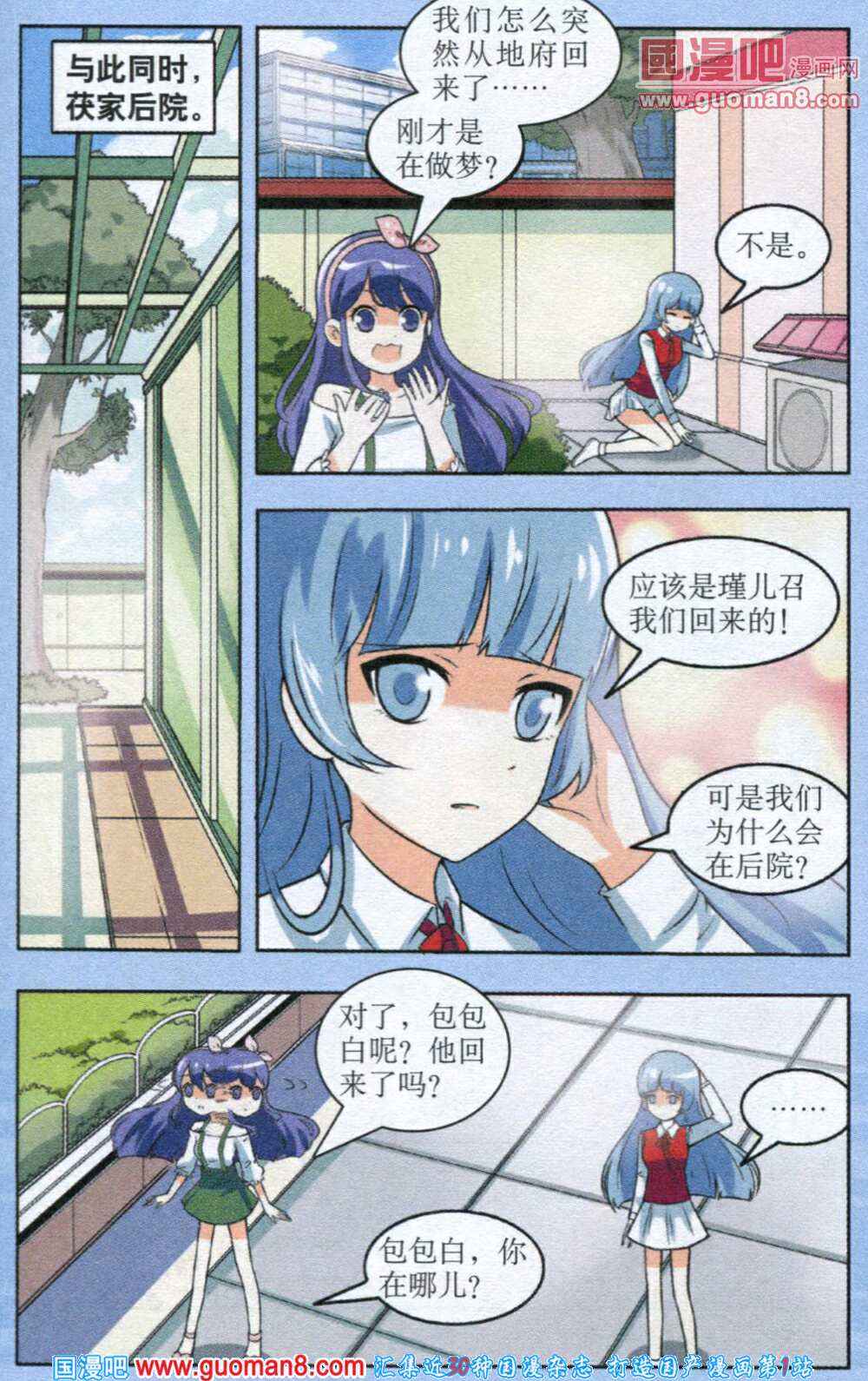 15.jpg