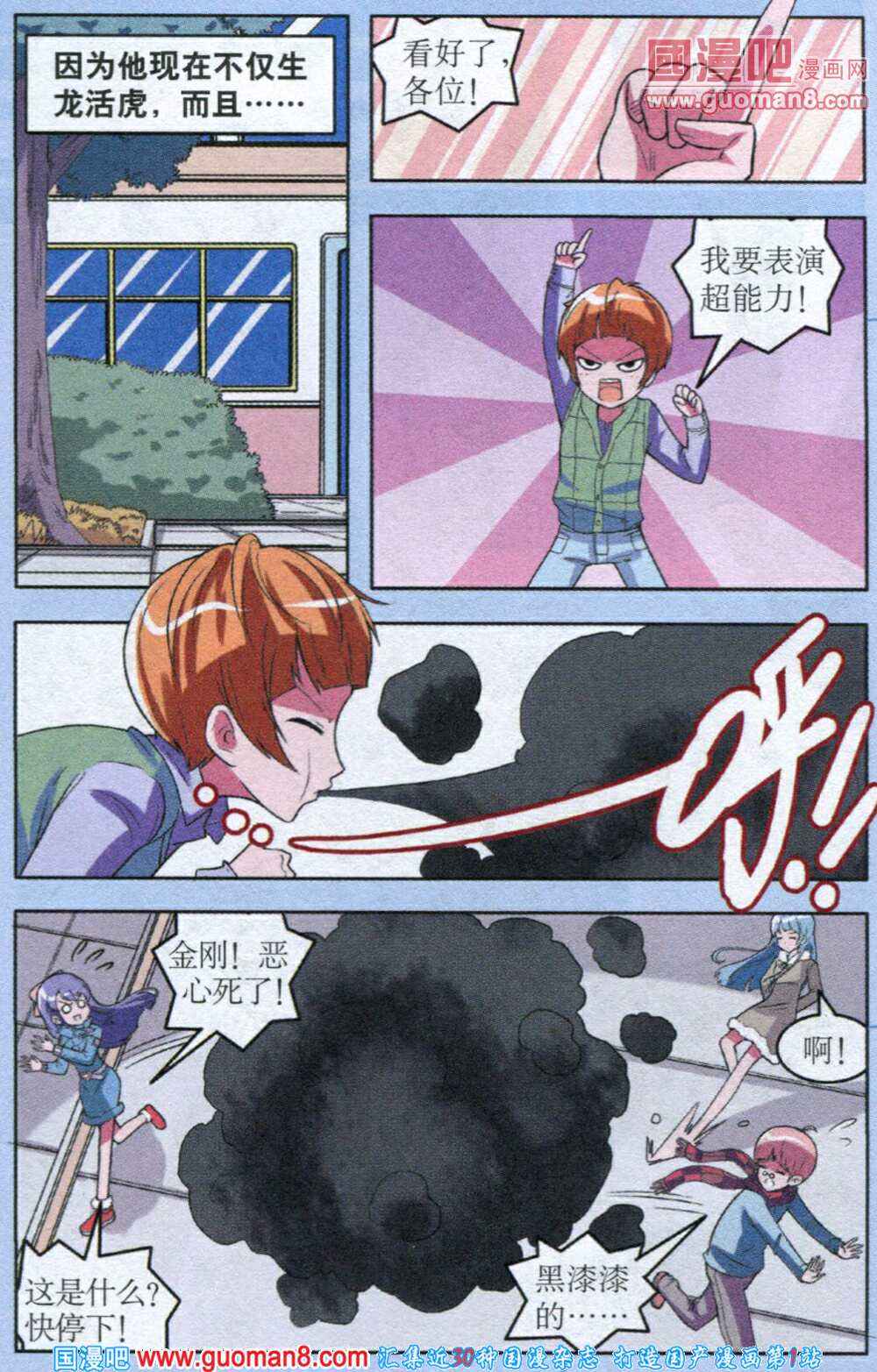 21.jpg
