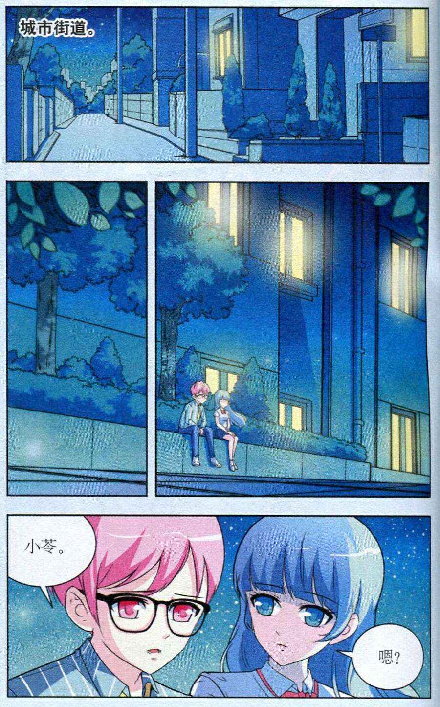 2.jpg
