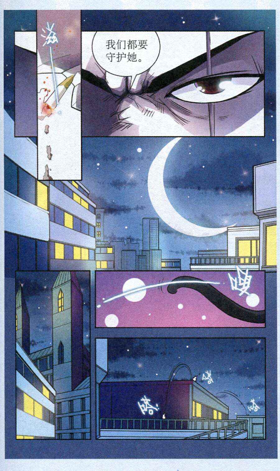 21.jpg