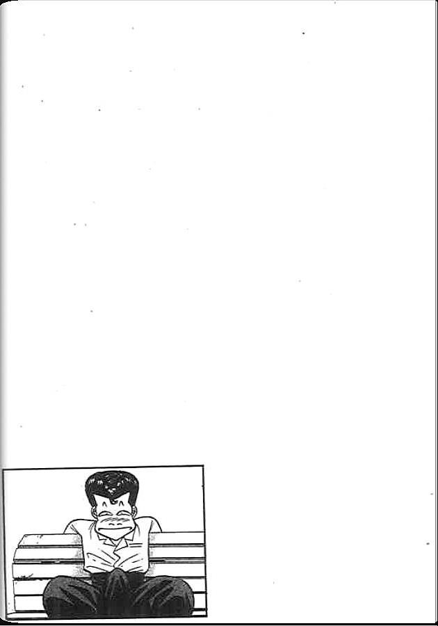 《变色龙》漫画 19卷