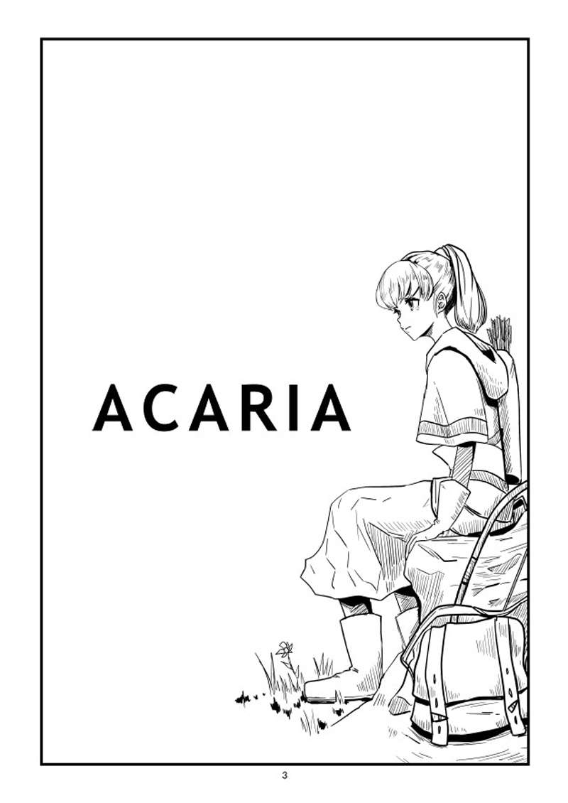 《ACARIA》漫画 001集