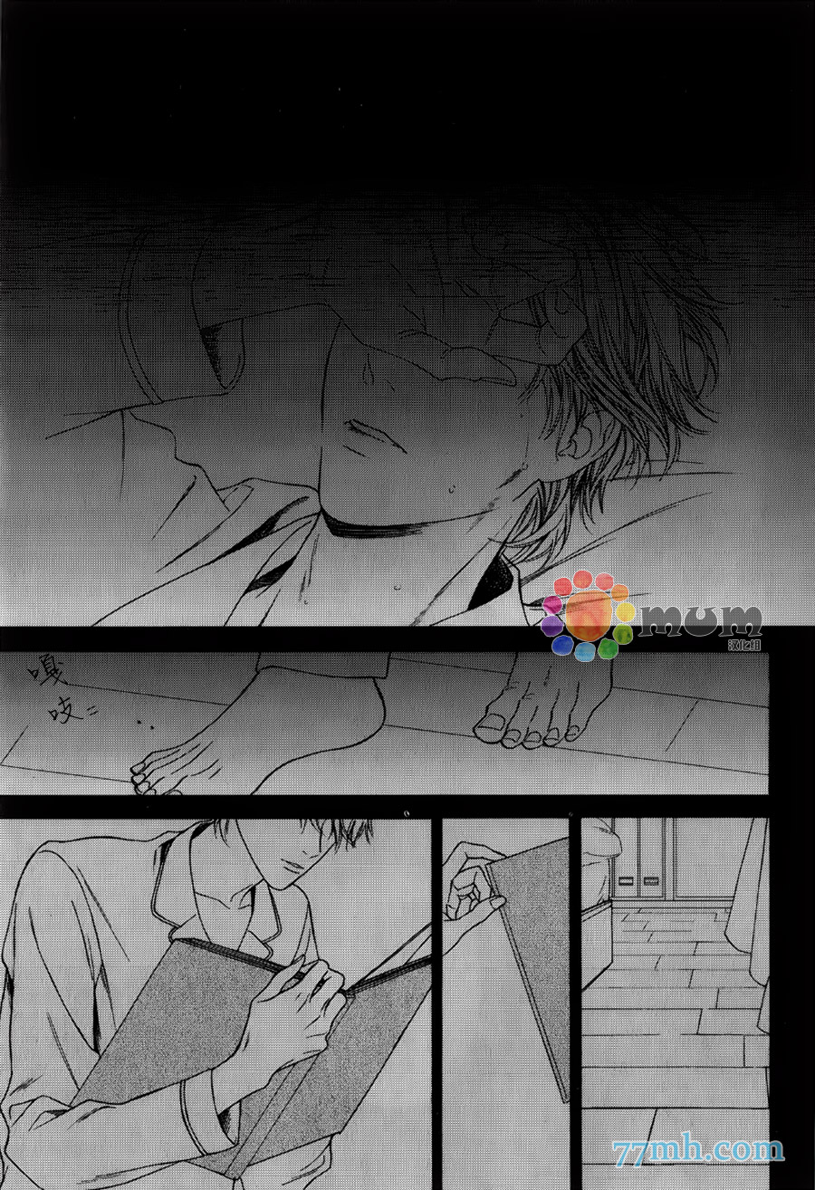 《深夜的摇篮曲》漫画 续篇2