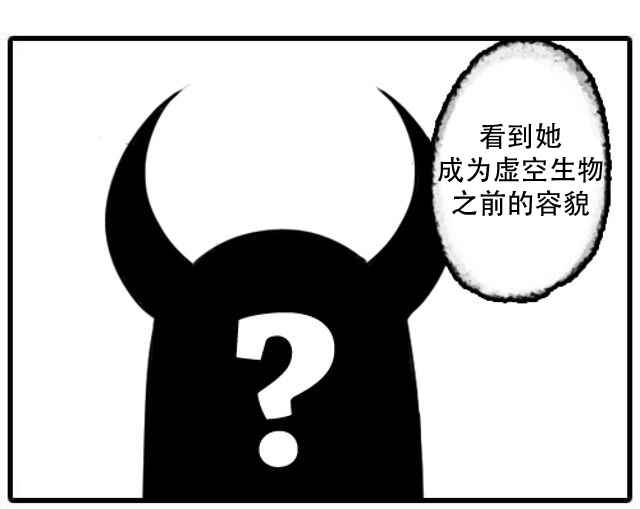 《PUPULA》漫画 048话