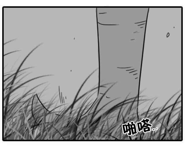 《PUPULA》漫画 048话