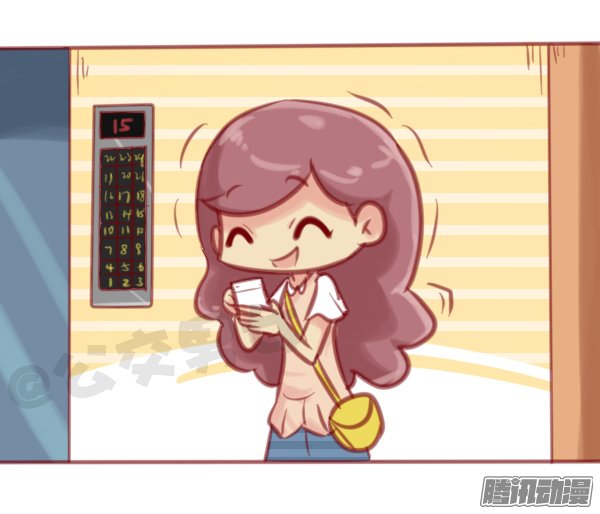 《公交男女爆笑漫画》漫画 594话