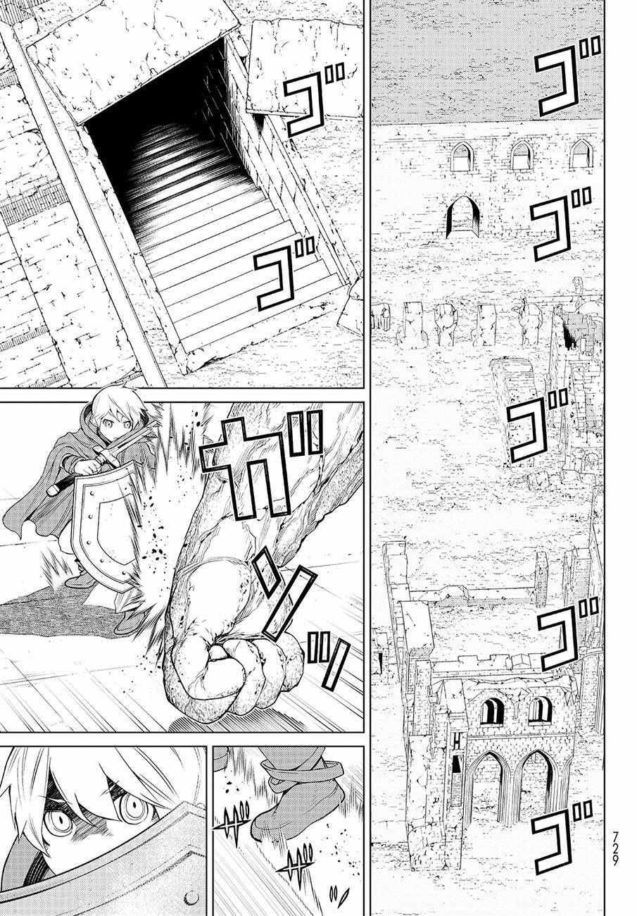 《阿瓦斯Avarth》漫画 014话