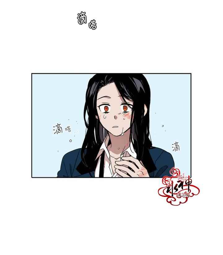 《无法暴露的兄妹》漫画 022话