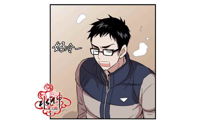 《无法暴露的兄妹》漫画 049话