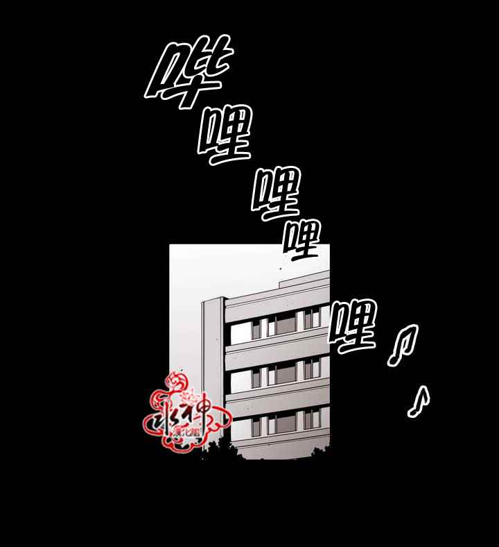 《无法暴露的兄妹》漫画 056话