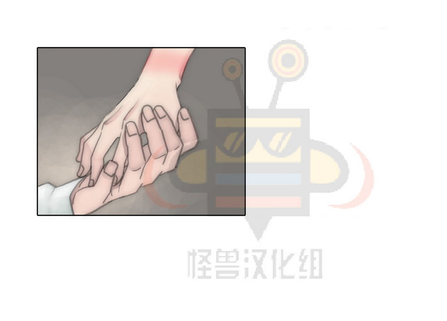 《傻X夏景树》漫画 039话