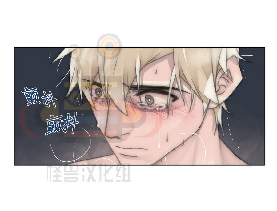 《傻X夏景树》漫画 039话