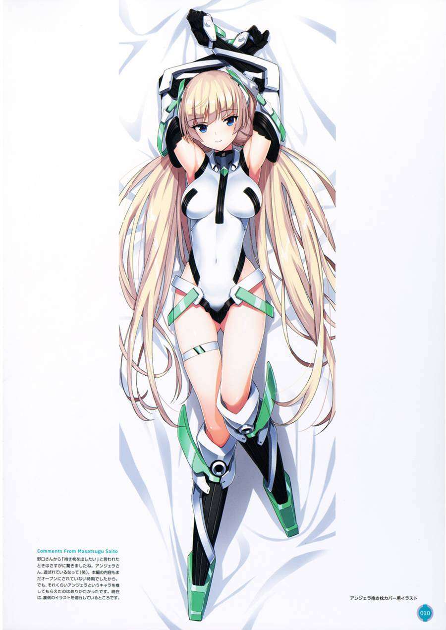 《乐园追放 Expelled from Paradise》漫画 乐园追放 画话