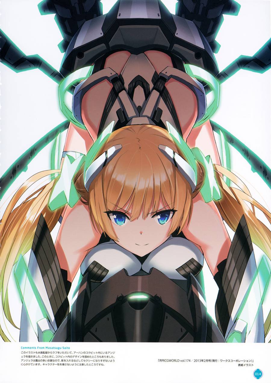 《乐园追放 Expelled from Paradise》漫画 乐园追放 画话