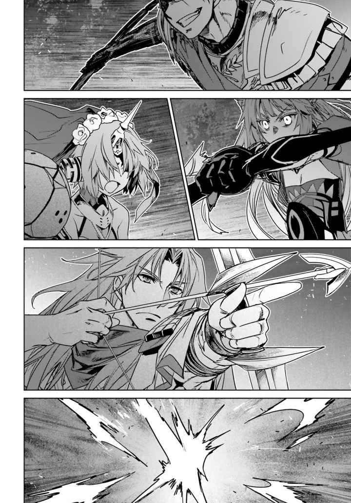 《Fate∕Apocrypha》漫画 013话