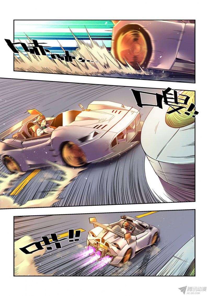 《飞车极速计划》漫画 036话