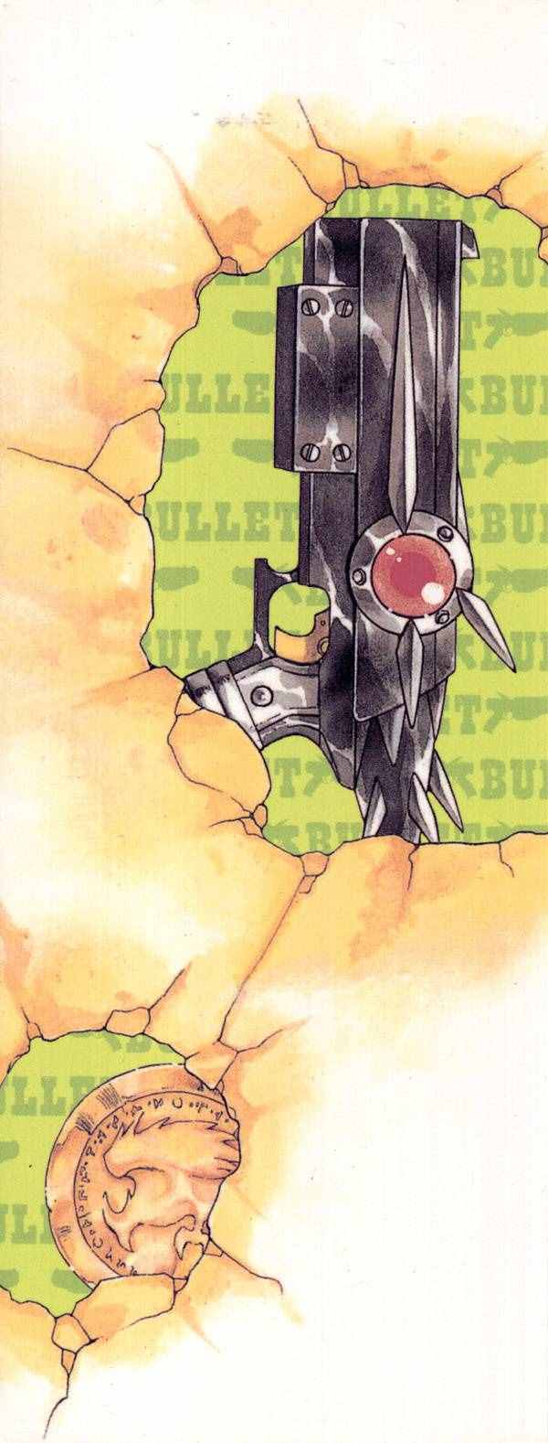 《子弹BULLET》漫画 002卷
