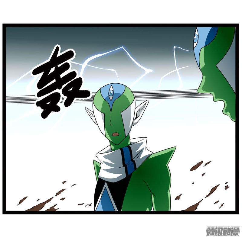 《致幻毁灭者》漫画 406话