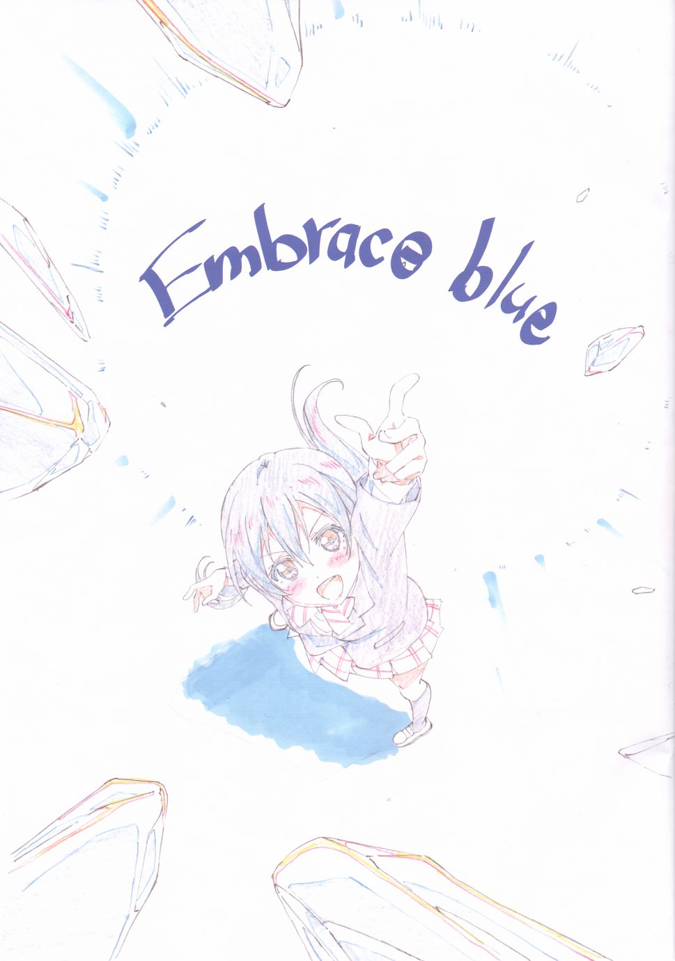 《Embrace blue》漫画 画话