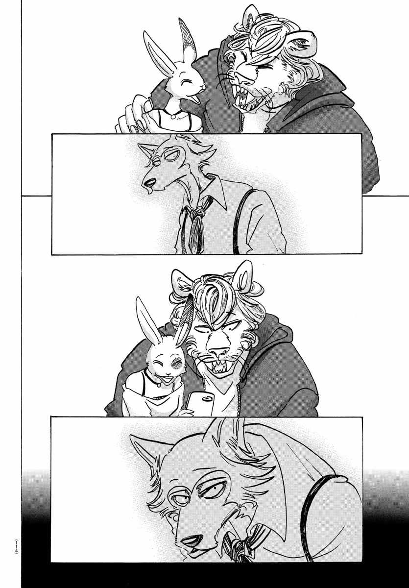 《BEASTARS》漫画 119话