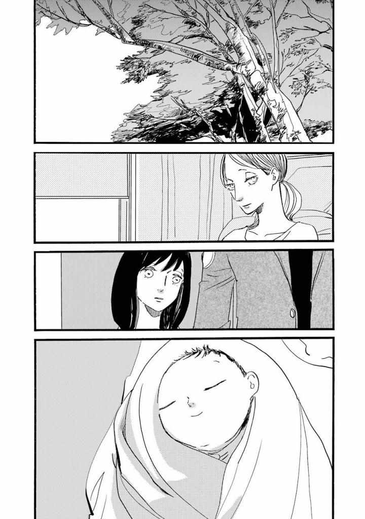 《ACCA13区监察课》漫画 波菈与米雪儿03