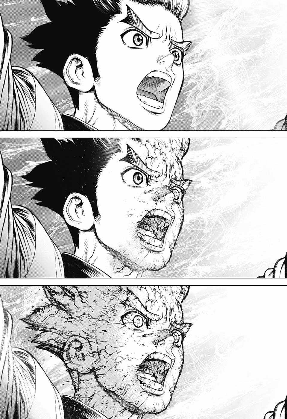 《Dr.STONE》漫画 001话