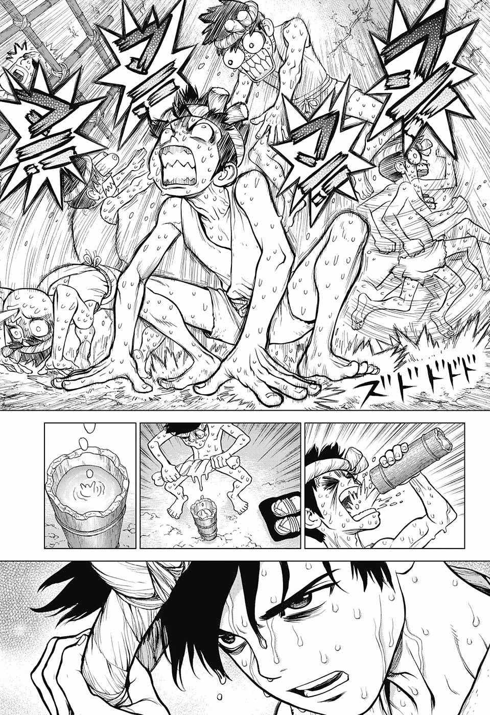 《Dr.STONE》漫画 071话