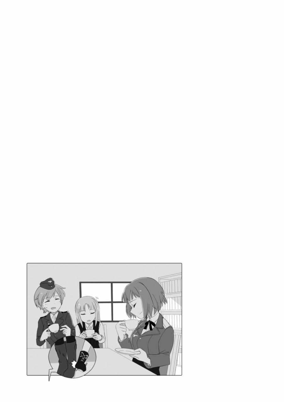 《无畏魔女公式同人》漫画 001卷