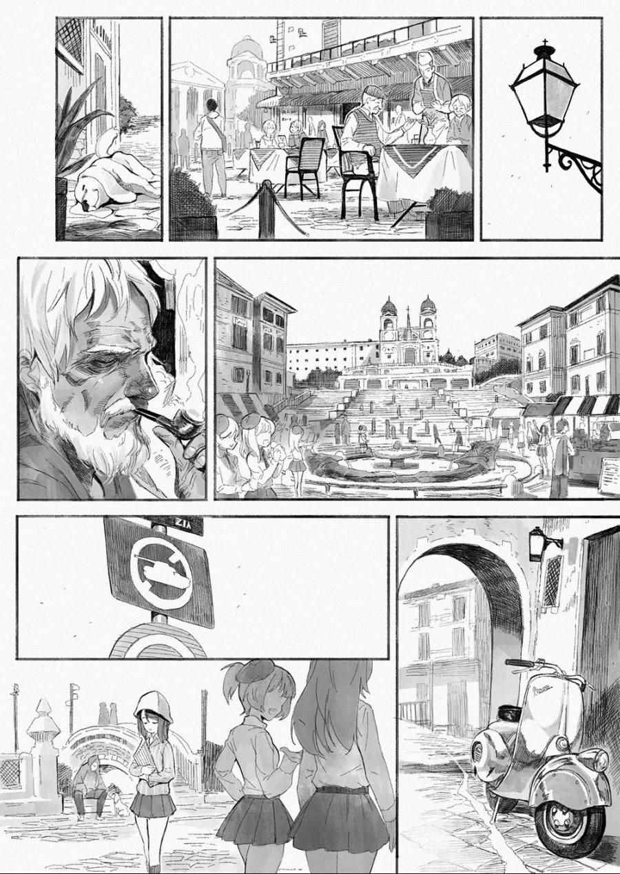 《MIKA,arrived in the Schoolship of Anzio》漫画 MIKA 短篇