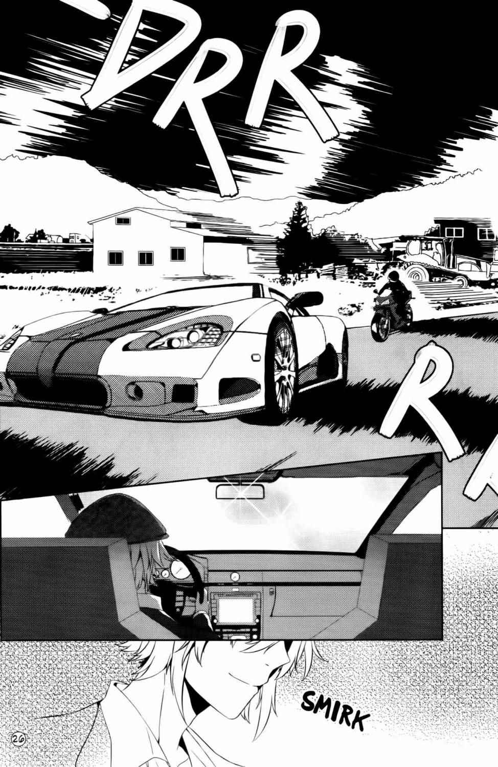 《Drift》漫画 短篇