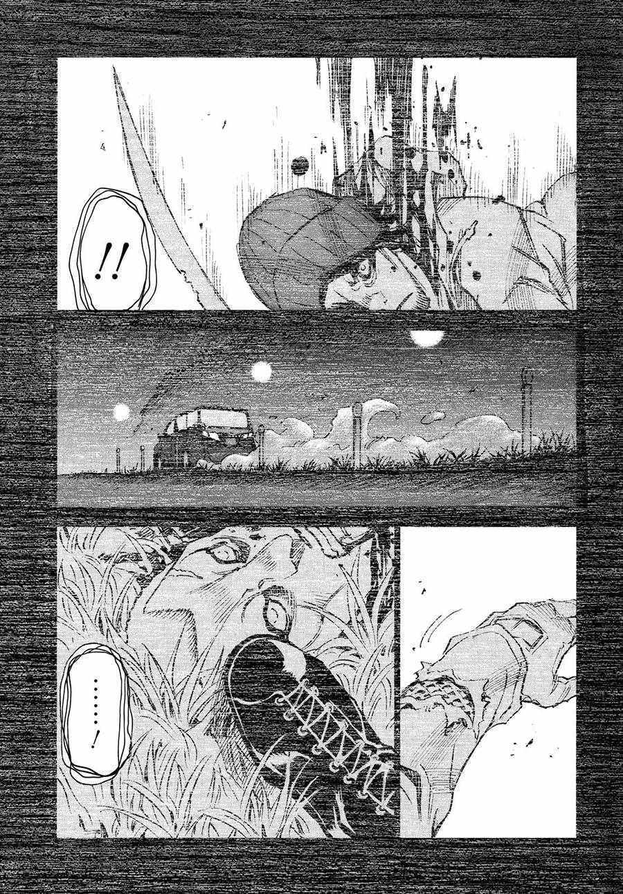 《为了梦中见到的那孩子》漫画 梦中见到的那孩子 013话