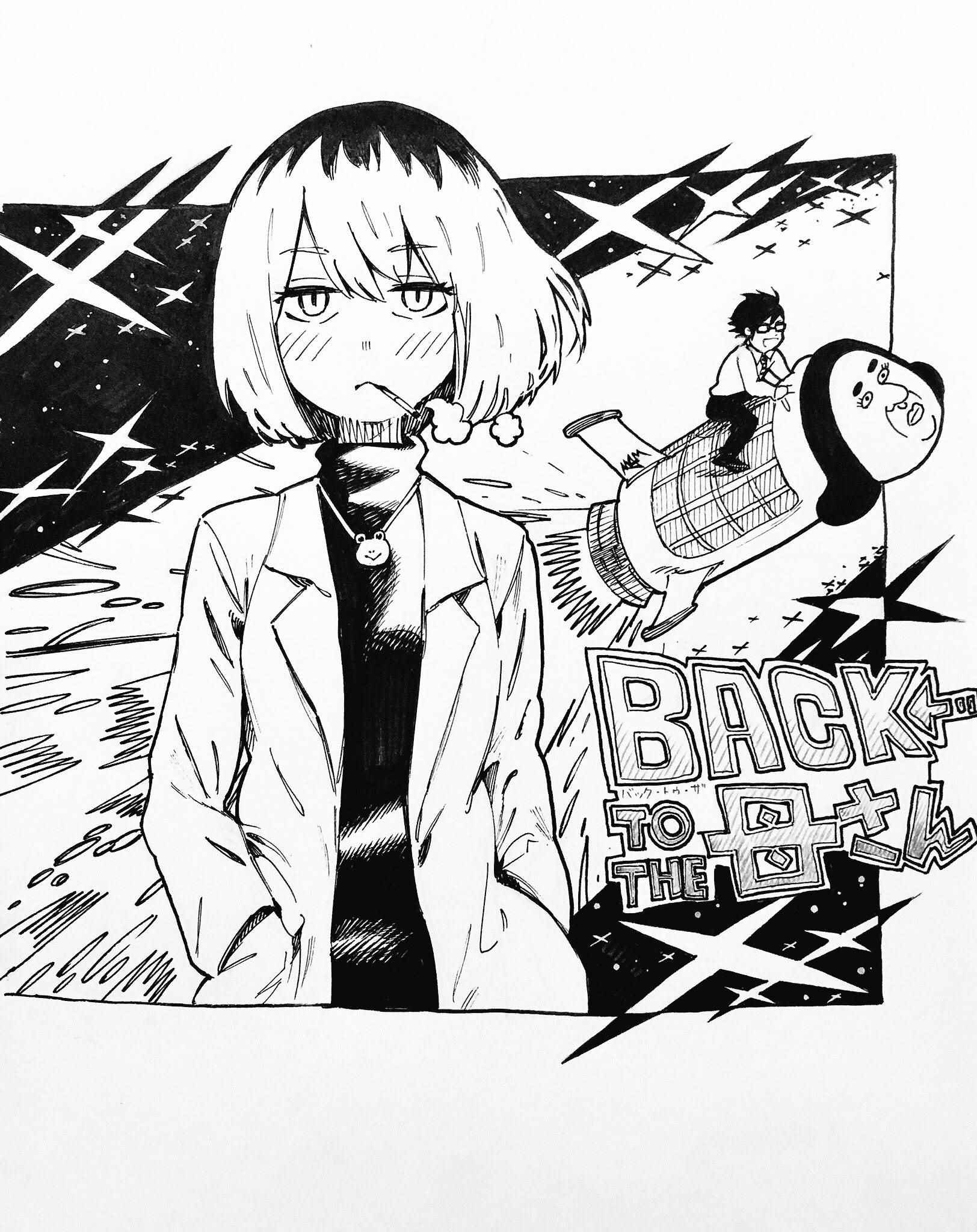 《BACK TO THE 母亲》漫画 015话