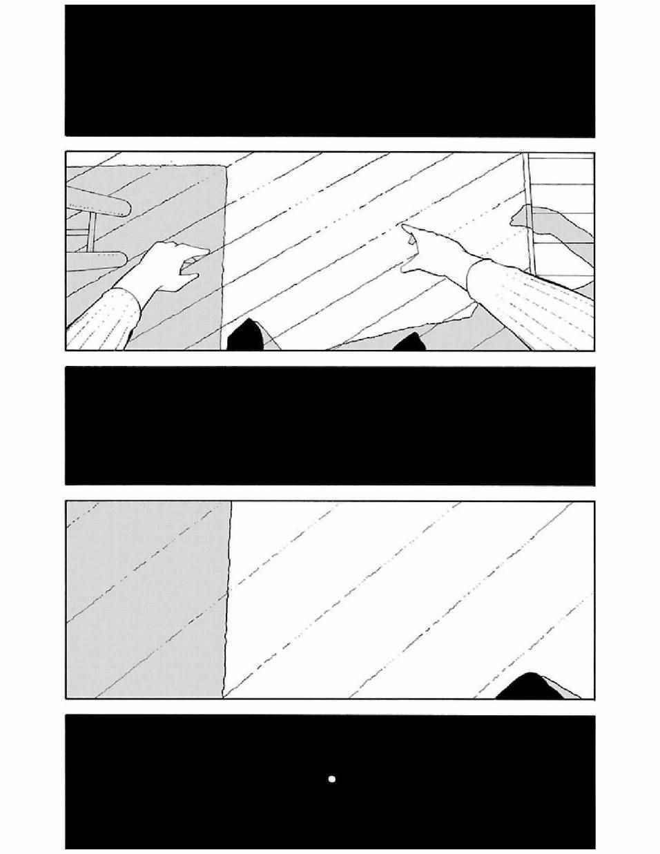 《想死不死每一天》漫画 020话