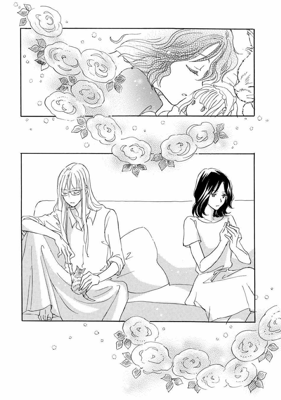 《Lily Lily rose》漫画 005集