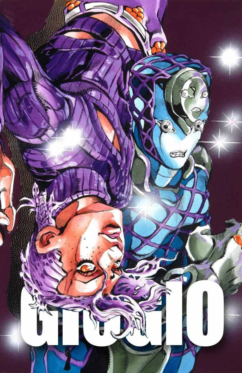 《JoJo的奇妙冒险第五部》漫画 JoJo第五部 012卷