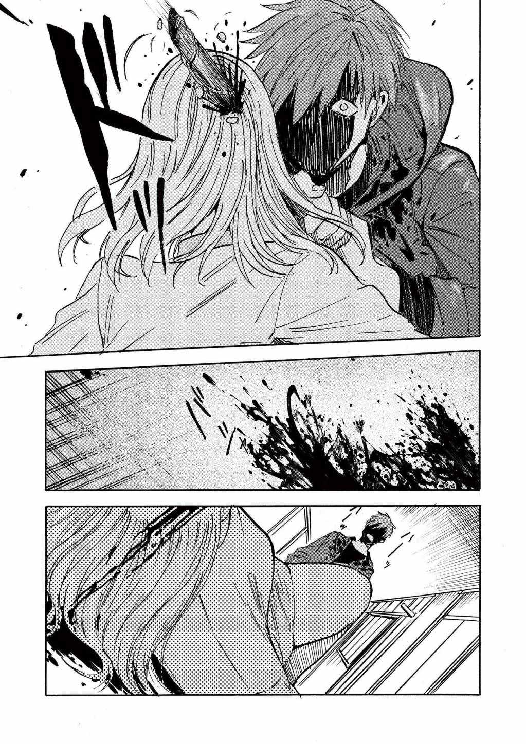 《死亡游戏bad end》漫画 死亡游戏badend 005话