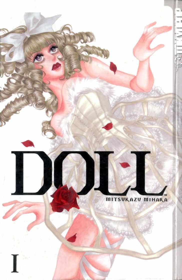 《DoLL人偶》漫画 001话