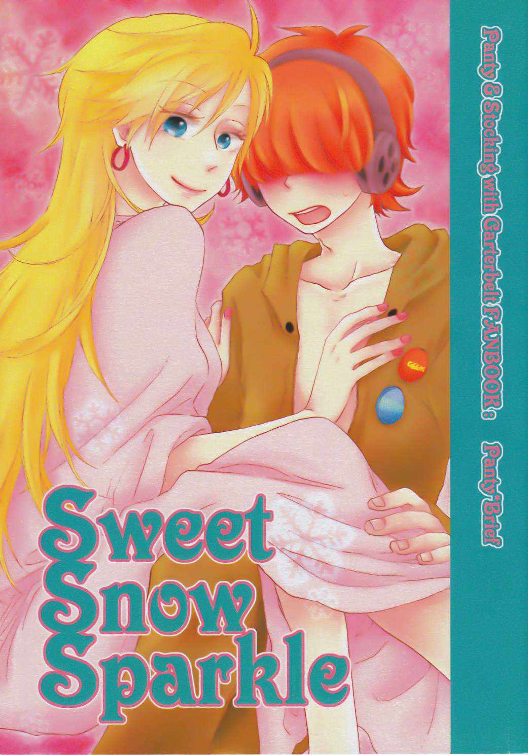 《Sweet Snow Sparkle》漫画 001话