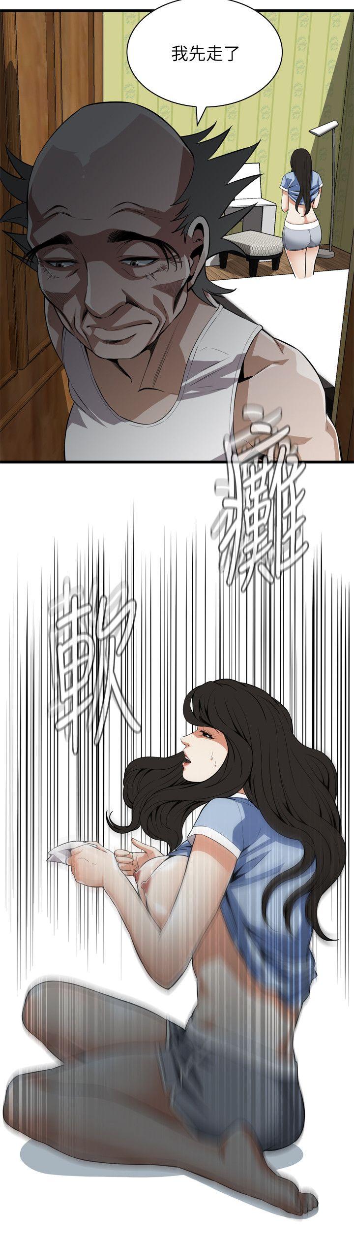 《偷窥》漫画 第二季 116话 妳怎么还是这么不老实?