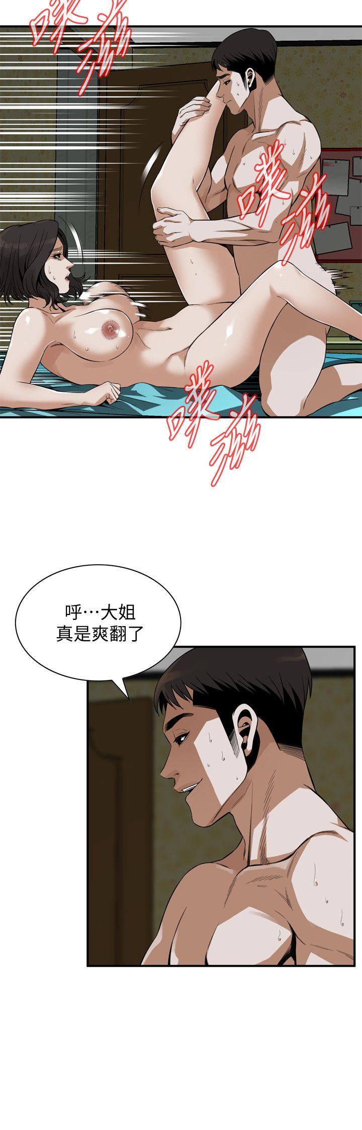 《偷窥》漫画 第二季 137话 难以抗拒的小鲜肉