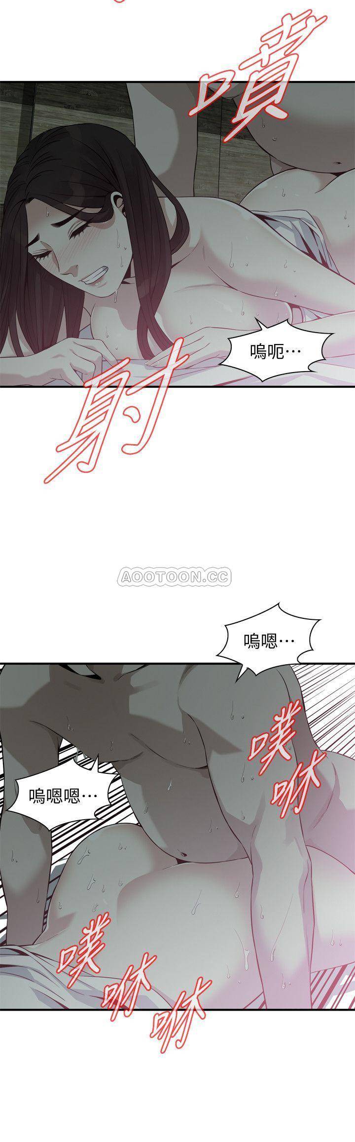 《偷窥》漫画 第180话 - 气到浑身颤抖的胜春